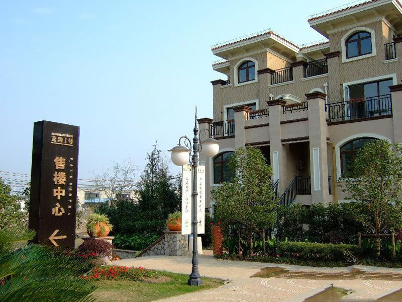二手房华庭金山别墅二手房中锐松江金山龙湾排联新城上海图片