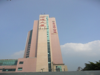 深圳万通大厦,深圳市罗湖区笋岗东路3002号