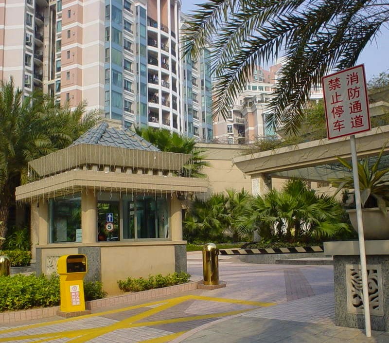 东海花园一期,福田区香林路-深圳q房网