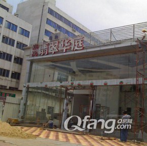 深信泰丰最新消息|深圳深信泰丰大厦附近站台