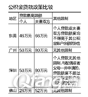 8d1301ba-18fd-4e06-bd7b-3aac075788d4.jpg