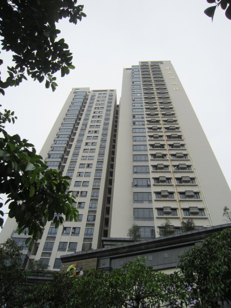 双城国际,珠海市拱北侨光路192号-珠海q房网移动站点